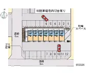 ★手数料０円★鹿児島市吉野町　月極駐車場（LP）